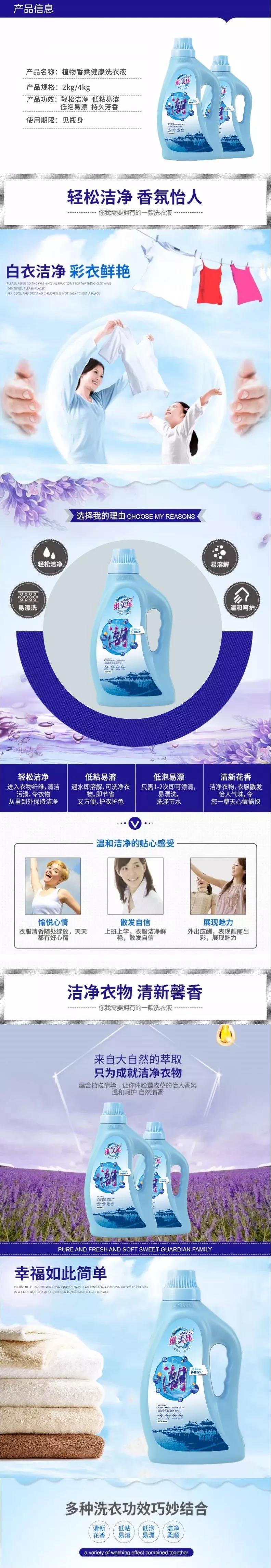 微信图片_20191126085756.jpg
