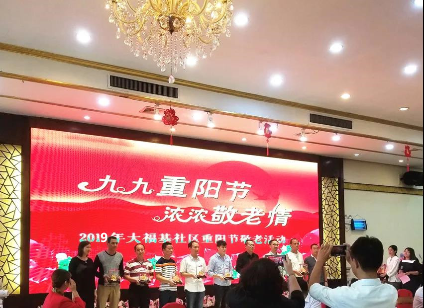 微信图片_20191126092156_副本.jpg