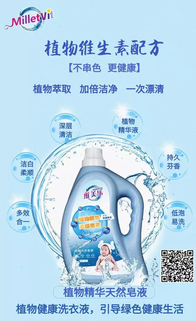 微信图片_20191205085800.jpg