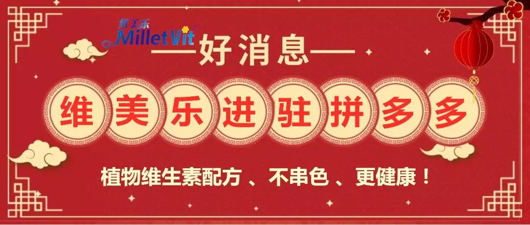 微信图片_20200107094854.jpg