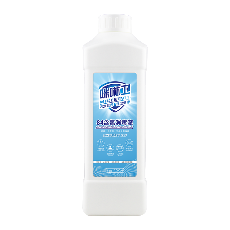 84含氯消毒液1000ml750.png